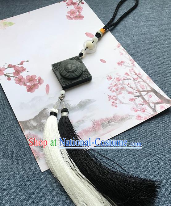 Chinese Ancient Hanfu Sapphire Tassel Brooch Pendant White Jade Carving Eight Diagrams Jewelry Accessories Lappet