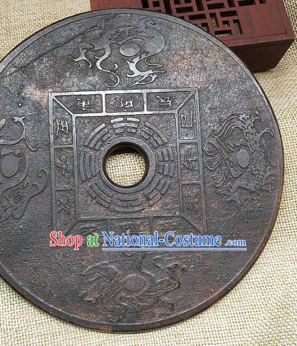 Chinese Jade Handgrip Craft Carving Eight Diagrams Accessories Jade Handiwork Jade Disc