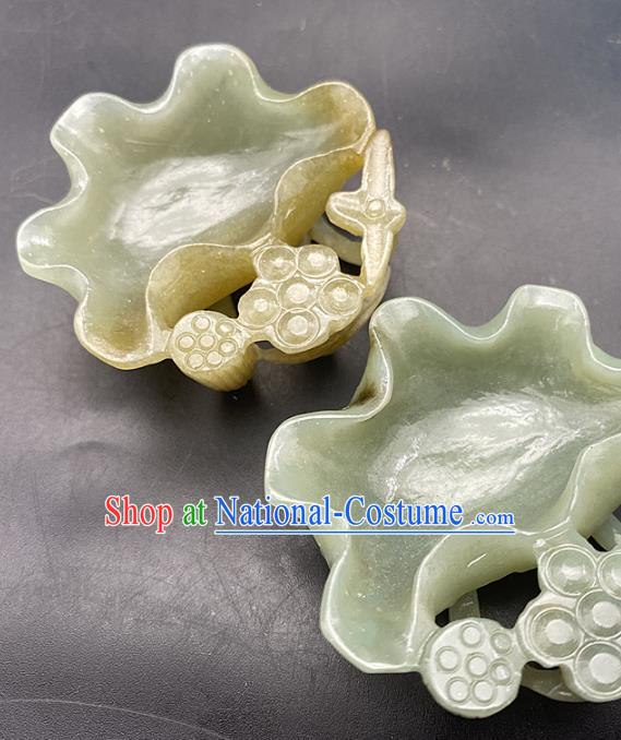 Chinese Ancient Jade Craft Carving Lotus Writing Brush Washer Accessories