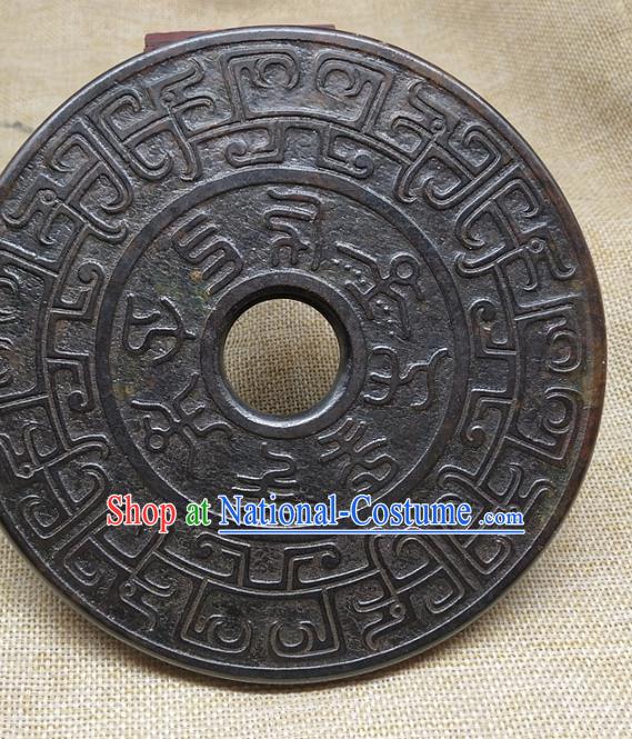 Chinese Jade Handgrip Craft Carving Accessories Jade Handiwork Jade Disc