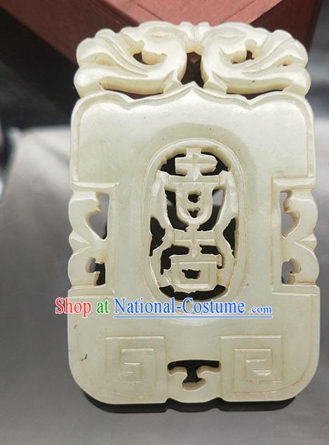 Chinese Handmade Jade Dragon Accessories Handgrip Craft Jade Jewelry Jade Necklace Pendant