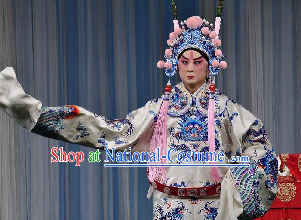 Chinese Peking Opera The Huarong Path Costumes Chancellor Cao Cao Garment and Headwear Complete Set