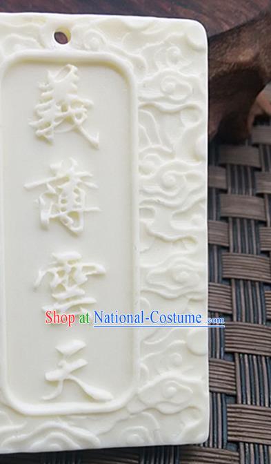 Chinese Handmade Jade Label Accessories Handgrip Craft Handmade Carving Guan Yu Jade Waist Pendant