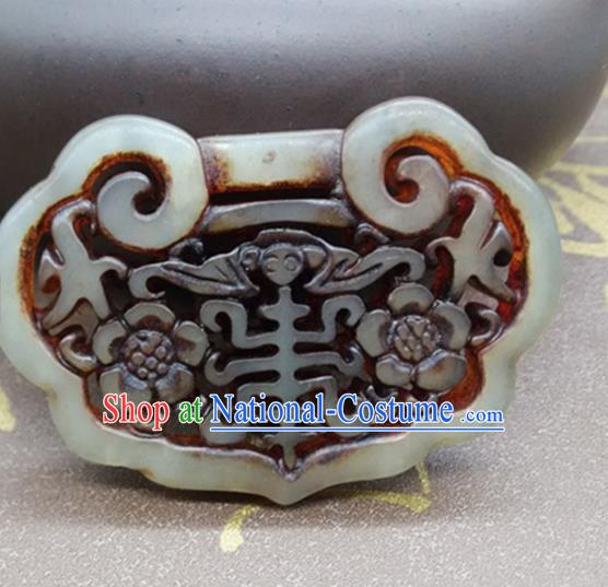 Chinese Handmade Carving Longevity Lock Jade Label Belt Accessories Handgrip Craft Handmade Jade Waist Pendant