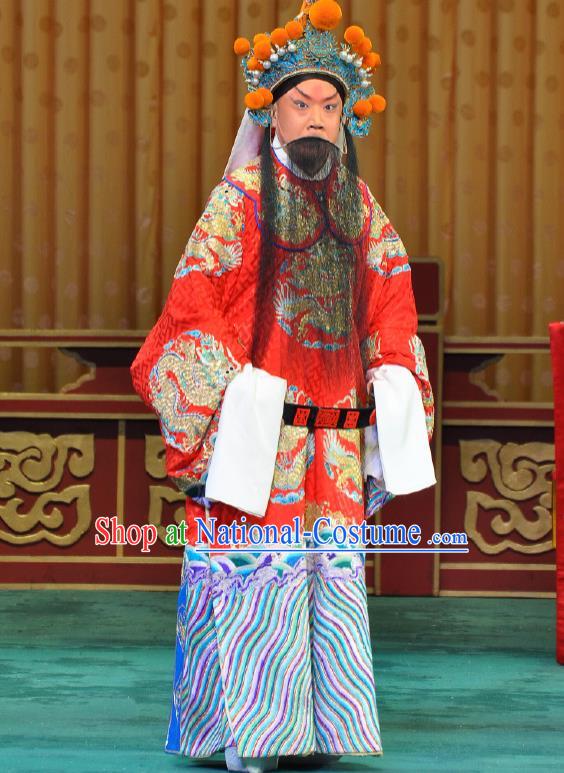 Chinese Beijing Opera Laosheng Costumes Garment Peking Opera Old Men Return of the Phoenix Apparels Red Official Embroidered Robe and Headwear