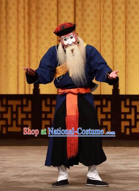 Chinese Beijing Opera Chou Role Garment Peking Opera Susan Left Hongtong County Clown Apparels Costumes and Hat