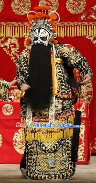 Chinese Beijing Opera Wusheng Kao Costumes Garment Peking Opera Farewell My Concubine Chu King Apparels and Headwear