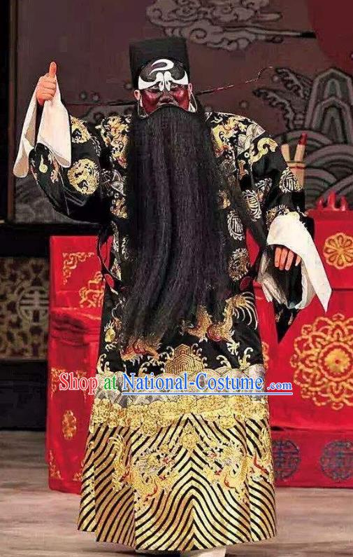 Chinese Beijing Opera Elderly Male Garment Peking Opera Judge Bao and the Qin Xianglian Case Bao Zheng Apparels Vestment Costumes and Hat