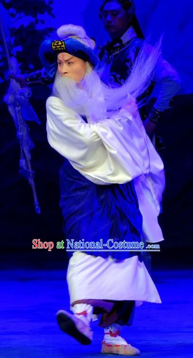 Chinese Peking Opera Elderly Men Apparels Yangmen Female General Costumes Laosheng Garment and Hat Complete Set