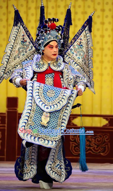 Chinese Peking Opera Martial Wusheng Apparels Costumes Wujiapo Shogun Xue Pinggui General Kao Armor Suit with Flags and Headwear