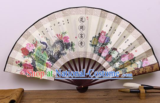 Handmade Chinese Painting Peacock Peony Fan Traditional Classical Dance Accordion Fans Folding Fan