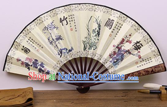 Handmade Chinese Painting Plum Orchid Bamboo Chrysanthemum Fan Traditional Classical Dance Accordion Fans Folding Fan