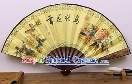 Handmade Chinese Painting Peony Birds Yellow Fan Traditional Classical Dance Accordion Fans Folding Fan