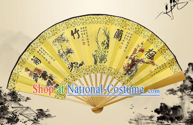 Handmade Chinese Ink Painting Plum Orchids Bamboo Chrysanthemum Yellow Fan Traditional Classical Dance Accordion Fans Folding Fan