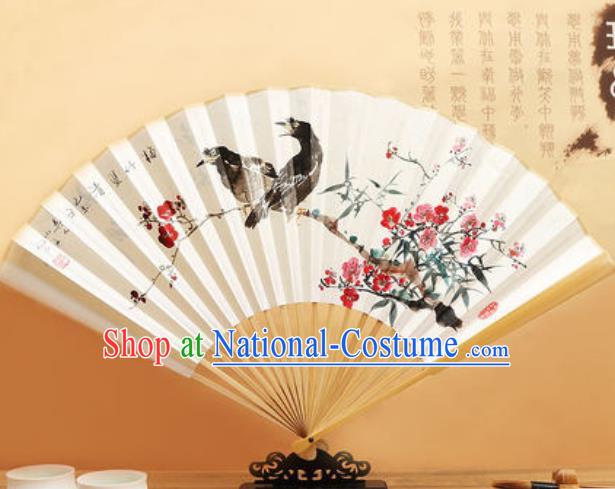 Chinese Hand Painting Birds Bamboo Plum Paper Fan Traditional Classical Dance Accordion Fans Folding Fan