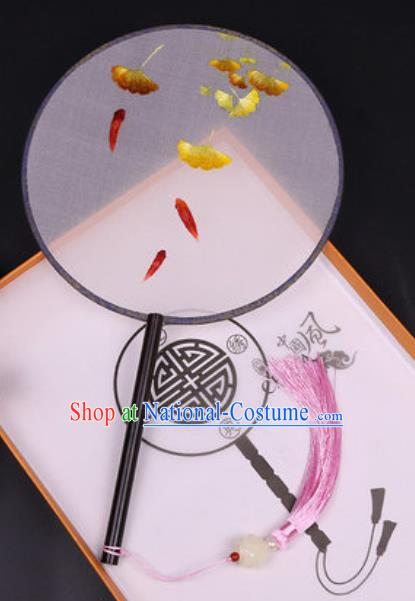 Handmade Chinese Embroidered Ginkgo Fish Silk Fans Traditional Classical Dance Palace Fan for Women