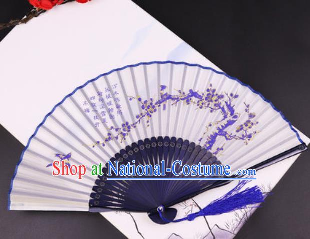 Chinese Traditional Painting Plum Blossom Blue Bamboo Fan Classical Dance Accordion Silk Fans Folding Fan