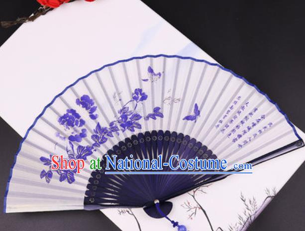 Chinese Traditional Painting Peony Blue Bamboo Fan Classical Dance Accordion Silk Fans Folding Fan