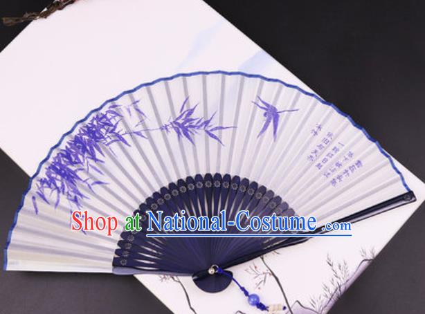 Chinese Traditional Painting Blue Bamboo Fan Classical Dance Accordion Silk Fans Folding Fan