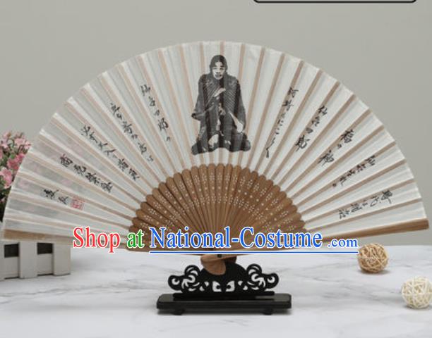 Chinese Traditional Printing Immortal Silk Fan Classical Dance Accordion Fans Folding Fan