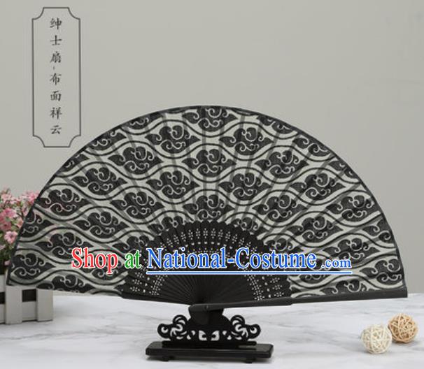 Chinese Traditional Printing Clouds Black Silk Fan Classical Dance Accordion Fans Folding Fan