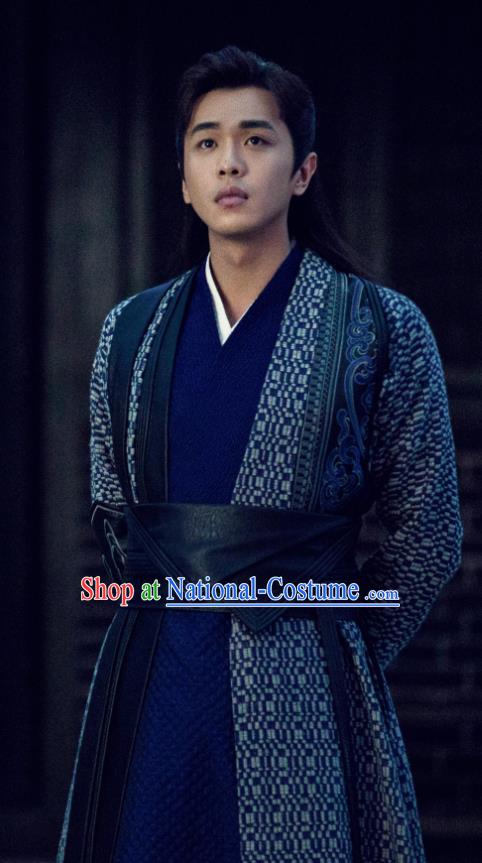 Qing Yu Nian Chinese Ancient Drama Joy of Life Swordsman Fan Xian Replica Costume for Men