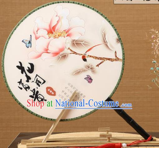 Handmade Chinese Printing Peony Beige Palace Fans Traditional Classical Dance Round Fan for Women