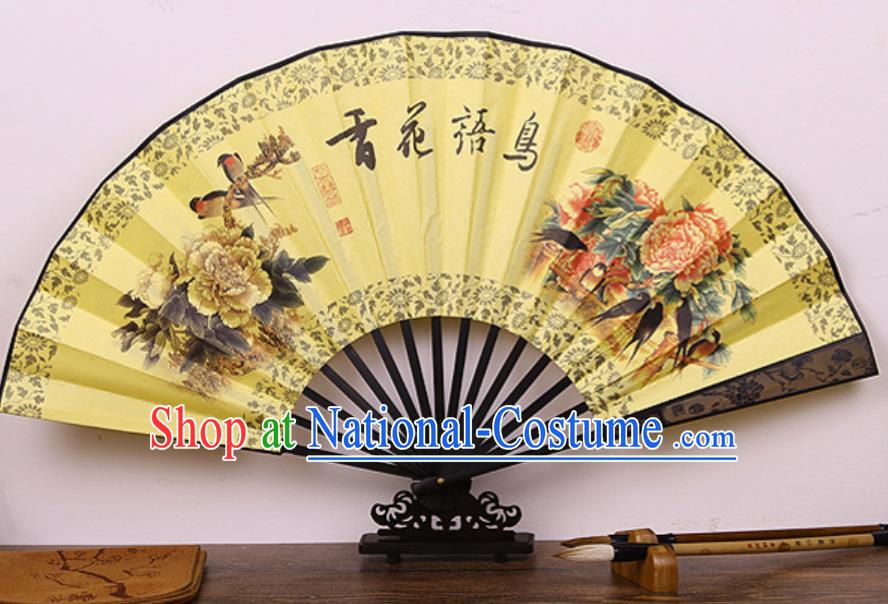 Handmade Chinese Printing Peony Bamboo Yellow Silk Fan Traditional Classical Dance Accordion Fans Folding Fan