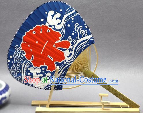 Handmade Chinese Printing Royalblue Paper Fans Traditional Classical Dance Palace Fan for Women