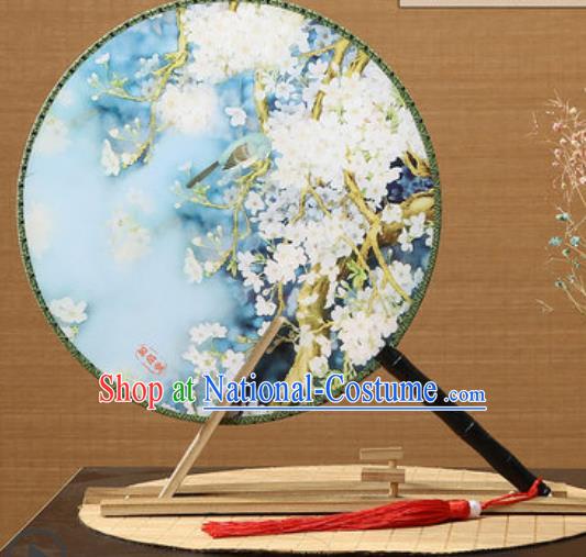 Handmade Chinese Printing Pear Flowers Blue Palace Fans Traditional Classical Dance Round Fan for Women