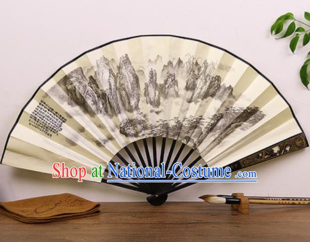 Handmade Chinese Ink Painting Landscape Carving Fan Traditional Classical Dance Accordion Fans Folding Fan