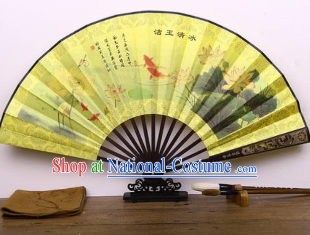 Handmade Chinese Ink Painting Lotus Yellow Carving Fan Traditional Classical Dance Accordion Fans Folding Fan