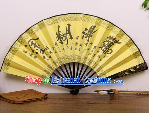 Handmade Chinese Ink Painting Yellow Carving Fan Traditional Classical Dance Accordion Fans Folding Fan