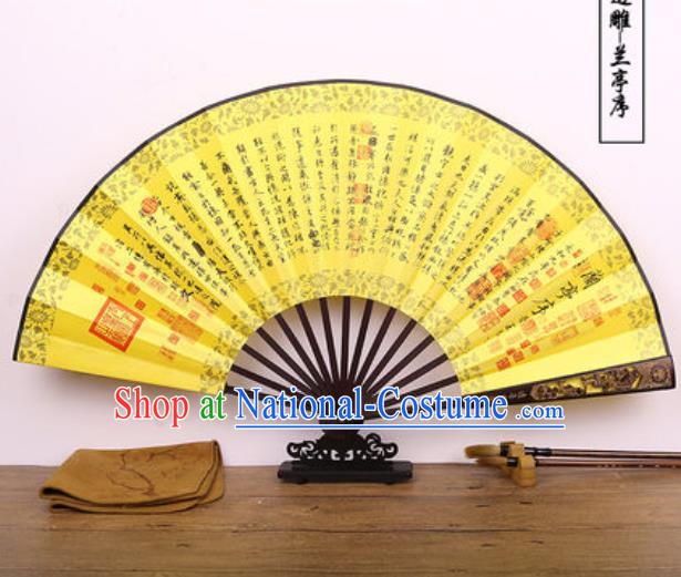 Handmade Chinese Ink Painting Lan Ting Preface Yellow Carving Fan Traditional Classical Dance Accordion Fans Folding Fan