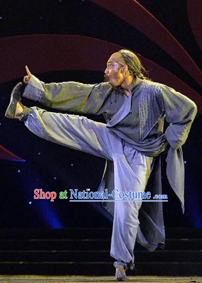 Chinese Traditional Dance Kong Yiji Beggar Clothing Classical Dance Stage Performance Costume for Men