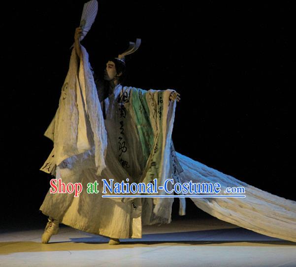 Chinese Traditional Fen Mo Dance Hanfu Clothing Classical Dance Stage Performance Costume for Men