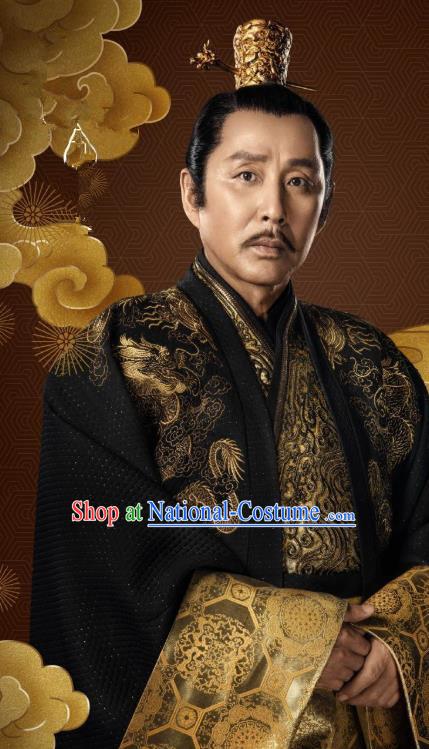 Chinese Ancient Emperor of Qing Drama Qing Yu Nian Joy of Life Chen Daoming Replica Costume and Headpiece Complete Set