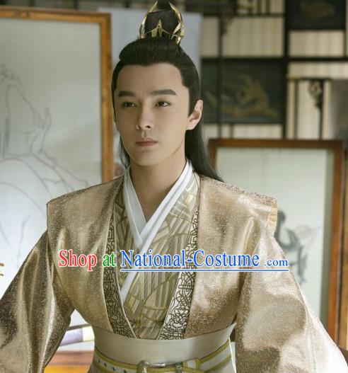 Chinese Ancient Crown Prince of Qing Li Chengqian Drama Qing Yu Nian Joy of Life Replica Costume and Headpiece Complete Set