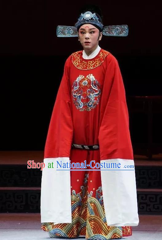 Chinese Yue Opera Number One Scholar Apparels and Headwear Breeze Pavilion Shaoxing Opera Xiaosheng Young Male Garment Costumes Zhang Jibao Official Robe