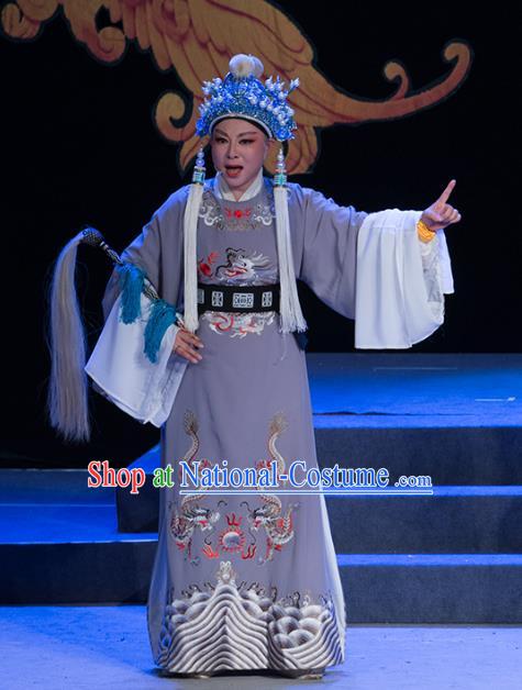 Chinese Yue Opera Man Role Costumes and Headwear Shaoxing Opera Palm Civet for Prince Garment Court Eunuch Official Robe Apparels