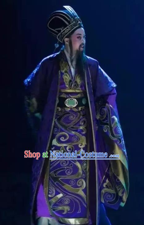 Chinese Yue Opera Official Zhang Yi Costumes and Headwear Qu Yuan Shaoxing Opera Laosheng Apparels Elderly Male Garment