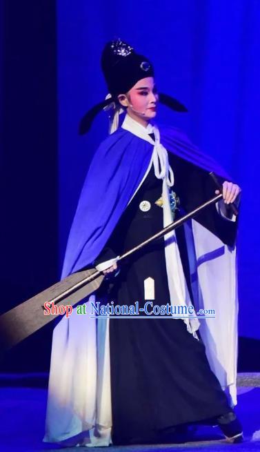 Smoky Rain Celadon Chinese Yue Opera Young Male Niche Costumes and Headwear Shaoxing Opera Xiaosheng Apparels Scholar Garment