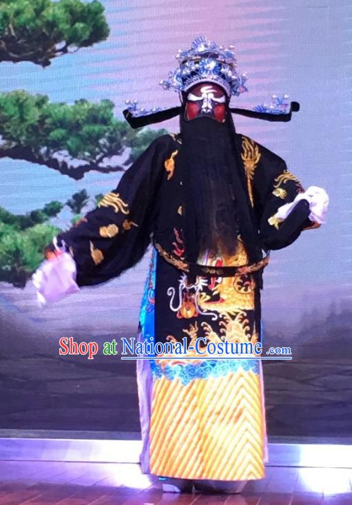 Chinese Yue Opera Official Bao Zheng Garment and Headwear The Crimson Palm Shaoxing Opera Elderly Male Apparels Costumes Embroidered Robe Vestment