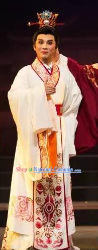 Chinese Yue Opera Young Male Cao Zhi Garment Costumes and Headwear Tong Que Tai Shaoxing Opera Xiaosheng Niche Apparels