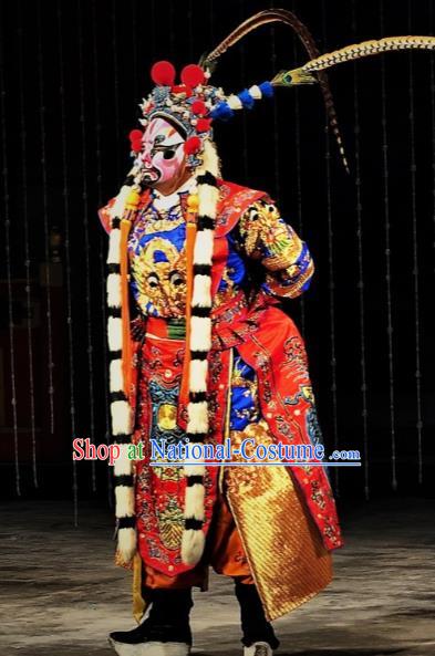 Chinese Classical Kun Opera Painted Face Role Costumes Garment and Hat The Palace of Eternal Youth Peking Opera Elderly Male An Lushan Apparels