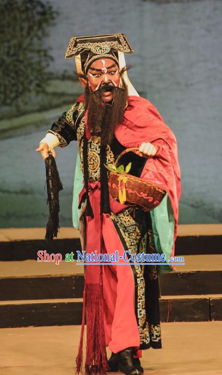 Chinese Classical Kun Opera Yang Guozhong The Palace of Eternal Youth Costumes Garment and Hat Peking Opera Wusheng Apparels