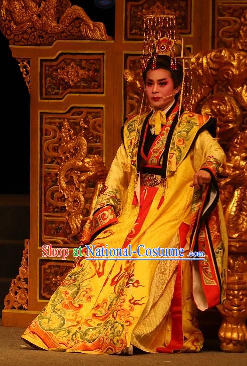 Chinese Yue Opera Young Male Costumes and Headwear Han Gong Yuan Shaoxing Opera Emperor Liu Xun Garment Apparels Ceremonial Robe