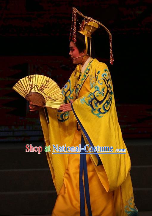 Chinese Yue Opera Emperor Liu Xun Costumes and Headwear Han Gong Yuan Shaoxing Opera Young Male Garment Apparels Ceremonial Robe