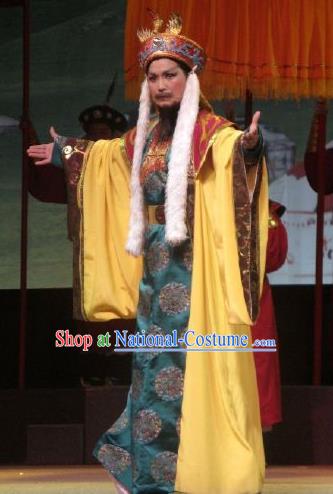 Xi Ma Qiao Chinese Yue Opera King Costumes and Headwear Shaoxing Opera Laosheng Elderly Male Garment Apparels