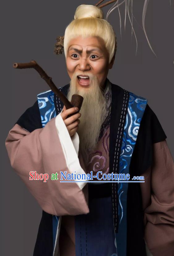 Dong Jun Qu Qi Chinese Yue Opera Old Man Apparels Costumes and Headwear Shaoxing Opera Elderly Male Garment